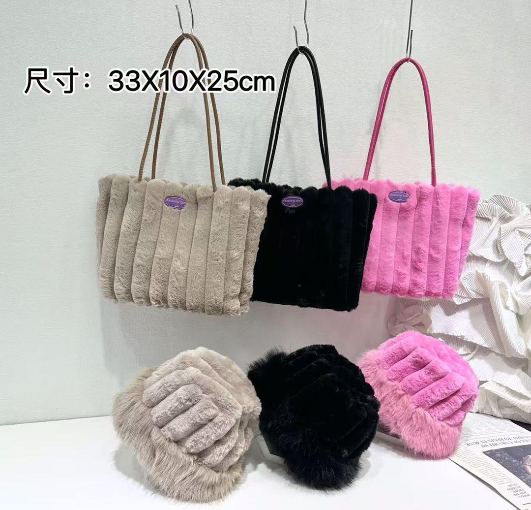 Ultra-Plush Faux Fur Tote Bag – Cozy Oversized Winter Shopper
