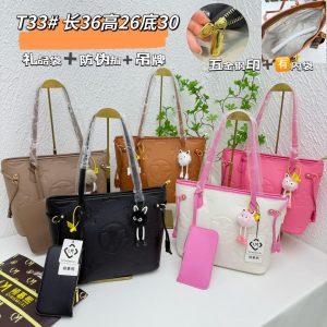 Qingmuxi Handbag – Elegant Stylish Women’s Fashion Bag