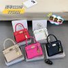 LYN Handbag Model 8229 – Stylish Boxed Bag with Detachable Strap