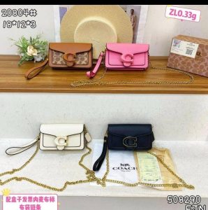 Coach Tabby Shoulder Bag 26 – Iconic “C” Hardware Structured Design