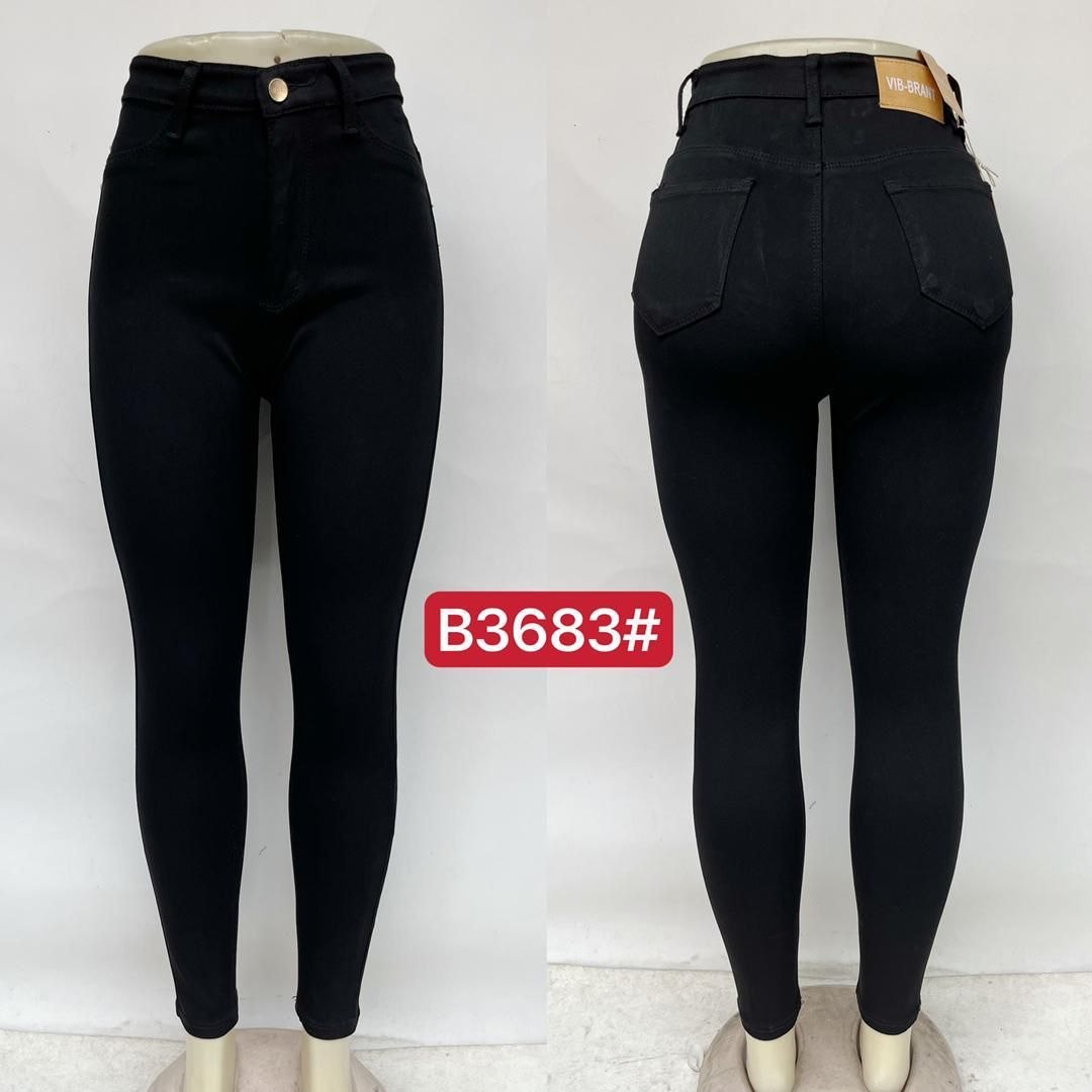 Women's High-Waist Skinny Jeans