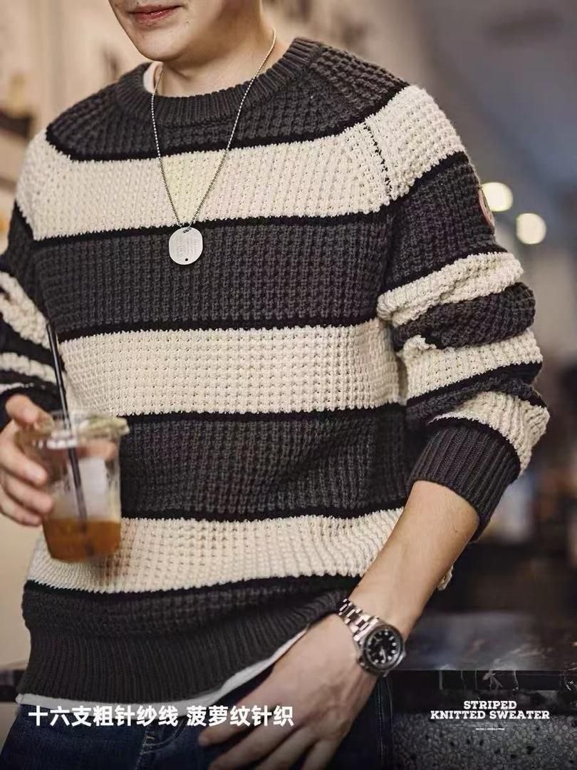 Men’s Striped Waffle Knit Sweater
