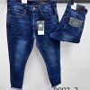Men’s Slim-Fit Jeans