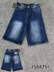 Blue Washed Baggy Denim Jorts